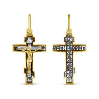 Крест из чернёного серебра с золочением - 3 см