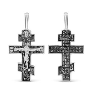 Крест из серебра с частичным чернением родированный