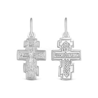 Крест из серебра родированный - 2,5 см