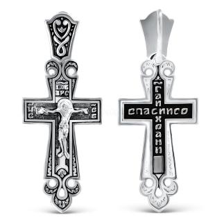 Крест из серебра с частичным чернением - 4,5 см