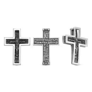 Крест из чернёного серебра - 3 см
