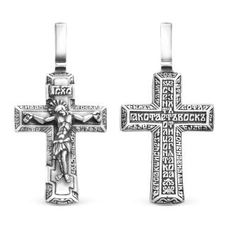 Крест из чернёного серебра - 3,6 см