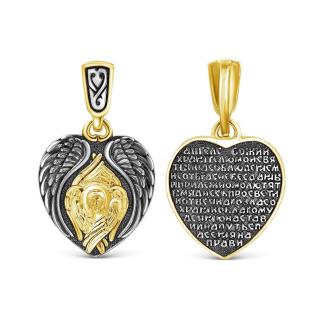 Подвеска из чернёного серебра с золочением - Ангел Хранитель
