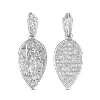 Подвеска - икона из серебра родированная - Ангел Хранитель 3,5 см