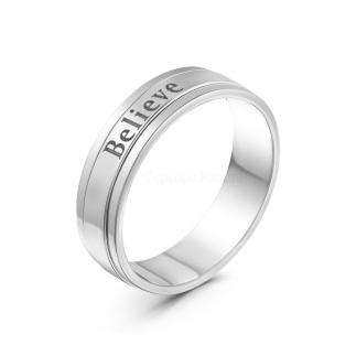 Кольцо с крутящимся элементом из серебра родированное - Belive (Верить)