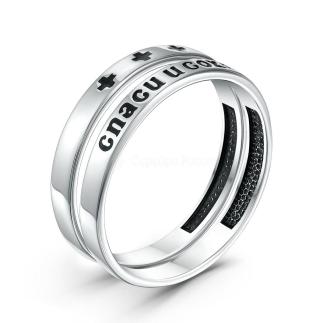 Кольцо из серебра с покрытием клиар родированное - 