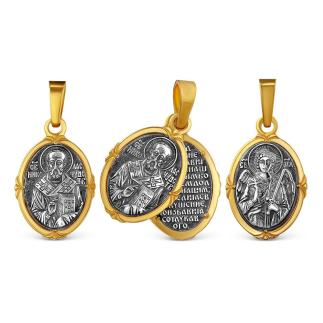 Подвеска двойная из чернёного серебра с золочением - святой Николай Чудотворец, Ангел Хранитель (внутри молитва Отче наш)