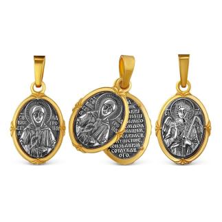 Подвеска двойная из чернёного серебра с лимонным золочением - святая Матрона, Ангел Хранитель (внутри молитва Отче наш)