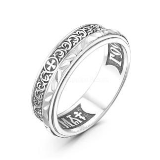 Кольцо из чернёного серебра с крутящимся элементом  - Спаси и сохрани