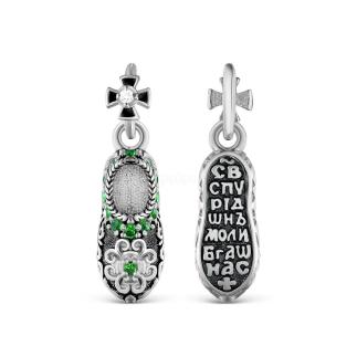 Подвеска из чернёного серебра с фианитами - тапочка св.Спиридона