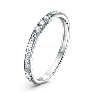 Кольцо из серебра с фианитами родированное