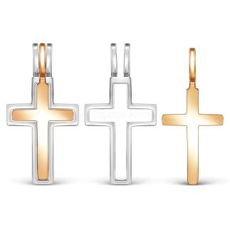 Подвеска-трансформер из серебра с позолотой родированная