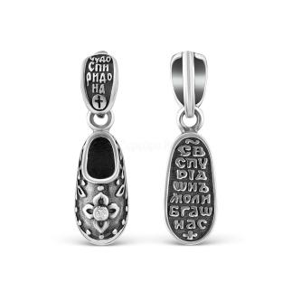 Подвеска из чернёного серебра с фианитом - тапочка св.Спиридона