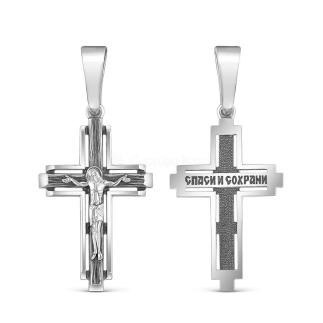 Крест из чернёного серебра - 4,6 см