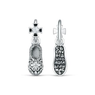 Подвеска религиозная из чернёного серебра с фианитом - тапочка святого Спиридона