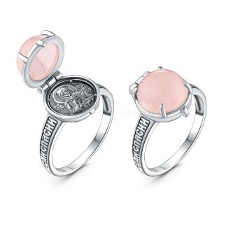 Кольцо из чернёного серебра с натуральным розовым кварцем - Спаси и сохрани, святая Матрона (внутри)