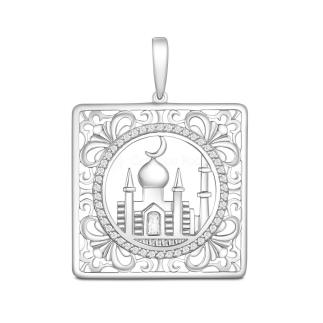 Подвеска мусульманская из серебра с и фианитами родированная