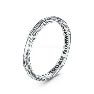 Кольцо из чернёного серебра - Господи, помилуй мя