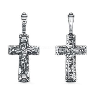 Крест из чернёного серебра - 3,8 см