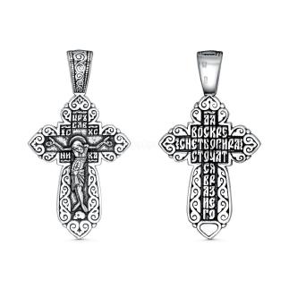 Крест из чернёного серебра - 4,6 см