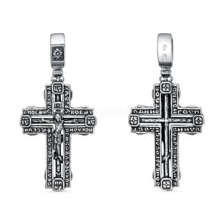 Крест из чернёного серебра - 4 см