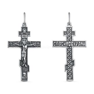 Крест из чернёного серебра - 4,2 см