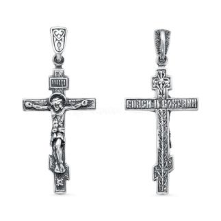 Крест из чернёного серебра - 4,1 см