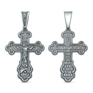 Крест из чернёного серебра - Кресту Твоему поклоняемся, Владыко