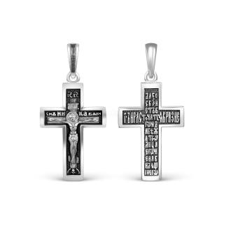 Крест из чернёного серебра - 3,2 см