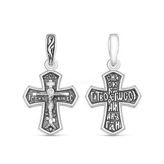 Крест из чернёного серебра - 2,9 см