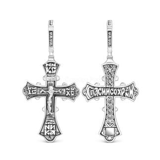 Крест из чернёного серебра - 3,6 см