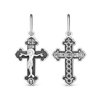 Крест из чернёного серебра - 2,7 см