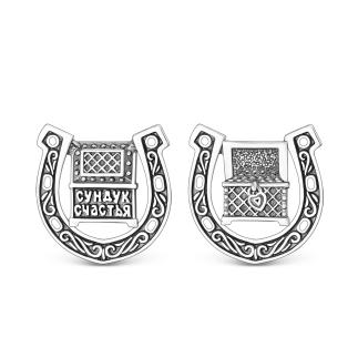 Сувенир-подкова из чернёного серебра - Сундук счастья