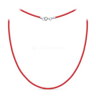 Шнурок текстильный (вощёный) красный с замком из родированного серебра