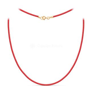 Шнурок текстильный (вощёный) красный с замком из золочёного серебра