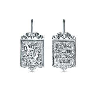 Подвеска из серебра родированная - Георгий Победоносец