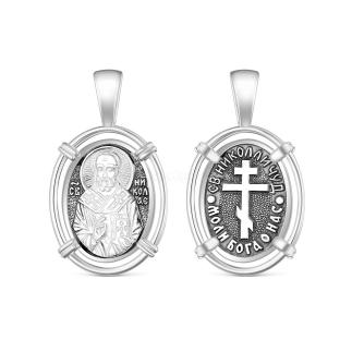 Подвеска из чернёного серебра - Святой Николай Чудотворец