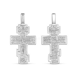 Крест из серебра родированный - Тропарь Креста 4,5 см