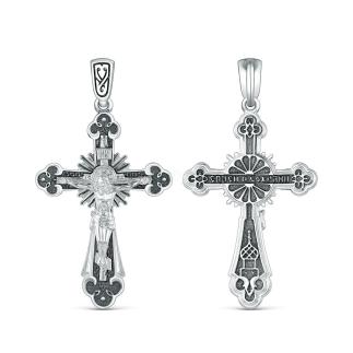 Крест из чернёного серебра - 5,6 см