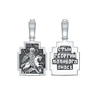 Подвеска религиозная из чернёного серебра - святой Георгий Победоносец