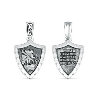 Подвеска религиозная из чернёного серебра - святой Георгий Победоносец