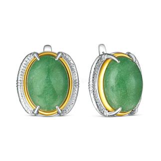 Серьги из серебра с авантюрином и позолотой родированные