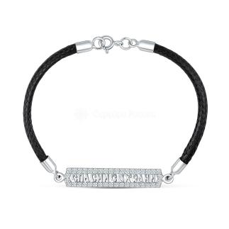 Браслет религиозный из родированного серебра с фианитами (текстильный шнурок)