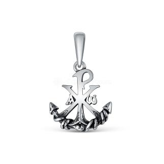 Подвеска религиозная из чернёного серебра - Хризма-якорь