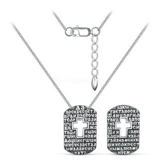 Колье из чернёного серебра - Молитва животворящему Кресту Господню