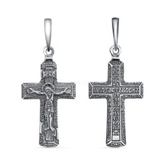 Крест из чернёного серебра - 3,7 см