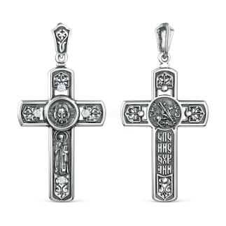 Крест из чернёного серебра с фианитами - Спас Нерукотворный, Николай Чудотворец, Георгий Победоносец, Спаси и сохрани