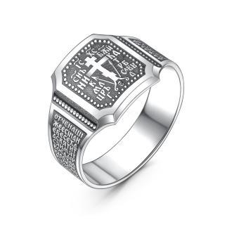 Печатка религиозная из чернёного серебра - Крест Голгофа, молитва 
