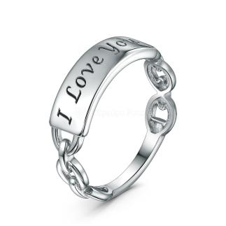 Кольцо из серебра родированное - Я тебя люблю