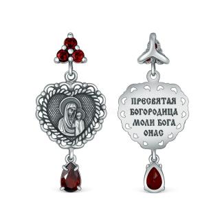 Подвеска религиозная из чернёного серебра с гранатами - Богородица (Моли Бога о нас)